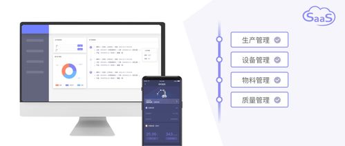 快速布局制造数字服务市场 木白科技如何构建数字内容制作业务增长模型