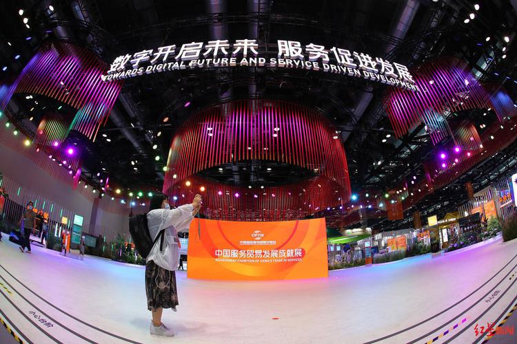 2021中国服贸会今晚启幕!参展企业同比增加6%,聚焦数字经济发展